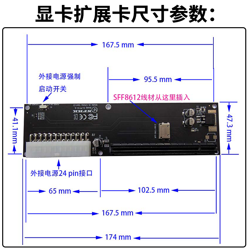 显卡坞笔记本外接M2 NVME转PCI-E4.0x16转接卡台式机M.2外接显卡 - 图1