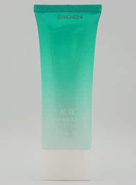 嫩白保湿清爽细致肌肤防晒乳