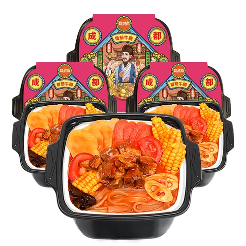 Кнолосовые палочки мода сетка Red Hot Hot Fast Eat и портативный самок
