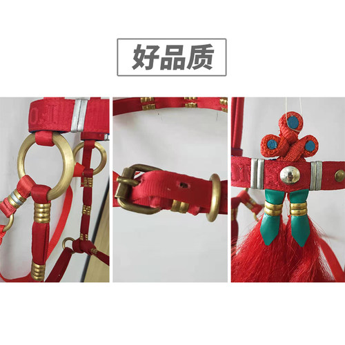 迦南马术用品 马具马龙头 婚庆马龙头 马龙头马牵引笼头龙套 - 图1