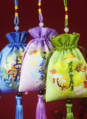 古法中药香囊艾草包沉香疏肝解郁