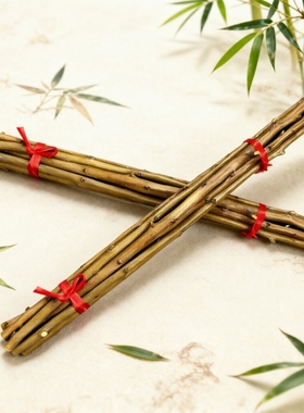 天然桃树枝摆件护孕护童客厅玄关