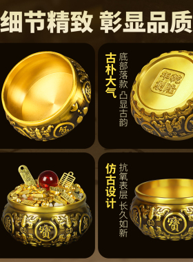 做生意招财装饰摆件生财聚财守财