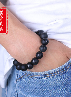 落尘灵石六字真言念珠梵文手链