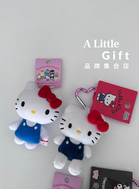 日本三丽鸥kitty猫公仔挂件