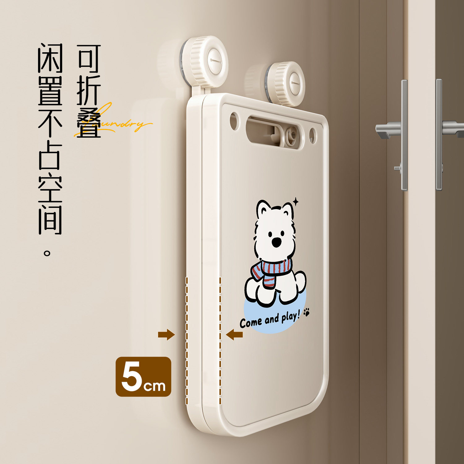 图3