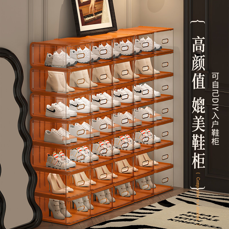 鞋盒收纳盒透明鞋架鞋柜鞋收纳神器鞋架子省空间鞋子鞋盒子硬塑料,淘宝优惠券,粉丝福利购,淘宝优惠卷