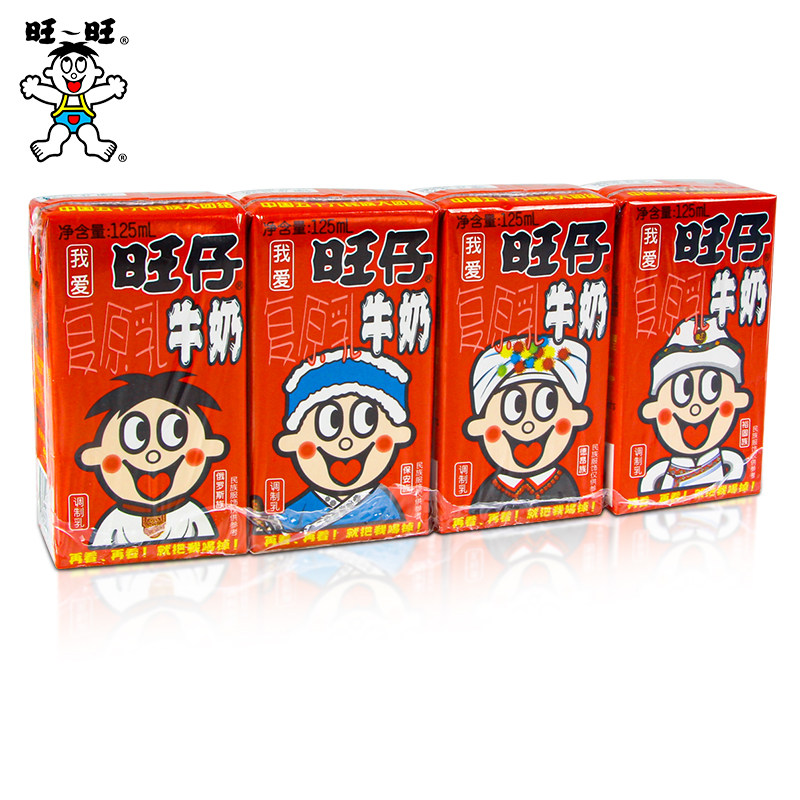 旺旺旺仔牛奶125ml*12盒装盒装儿童牛奶早餐圣诞节礼物 - 图2