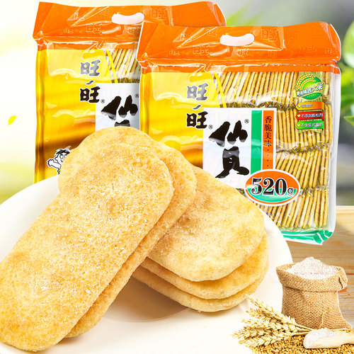 旺旺雪饼仙贝饼520g袋装糙米饼大米饼干膨化儿童休闲零食品 - 图0