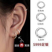 999 Pure Silver Ear Ring Female earring Ear Bone Ring Ear Buckle Advanced Senses Sleep Free of Ear Ear Rings