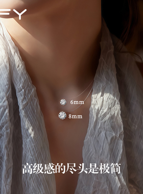 人鱼之泪项链女款2025新款爆款隐形鱼线高级感轻奢小众夏天锁骨链