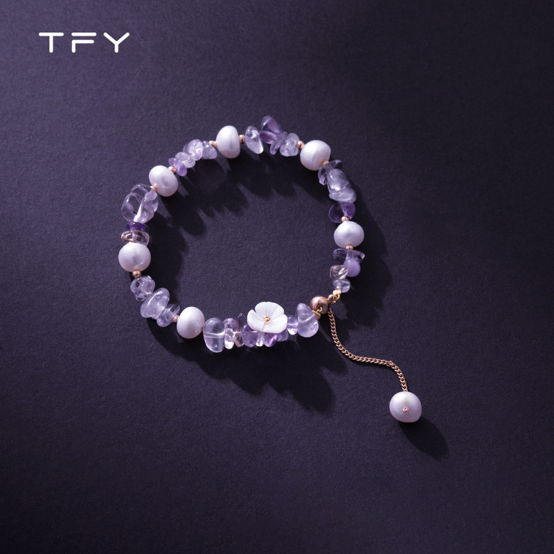 正品天然紫水晶女ins小众设计手链 tfy手链