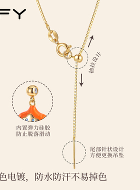 diy吊坠字母项链高级感气质大气