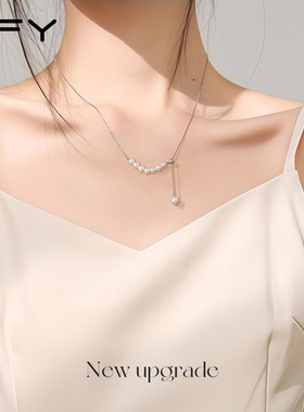 微笑珍珠流苏项链女款2026新款小众高级设计感精致锁骨链日常百搭