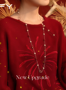 红玛瑙珍珠毛衣项链高级感轻奢小众女款2025新款长款红色毛衣链