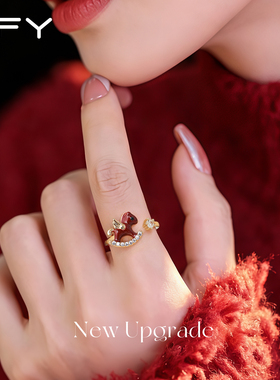 巨好看的红色马年戒指女小众设计开口调节器学生党小马上有钱尾戒