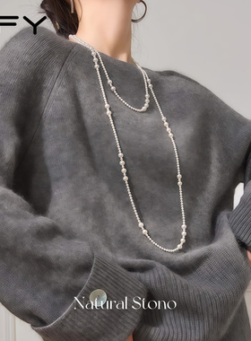 施家珍珠叠戴长项链女2025新款爆款高级感轻奢小众毛衣链气质大气