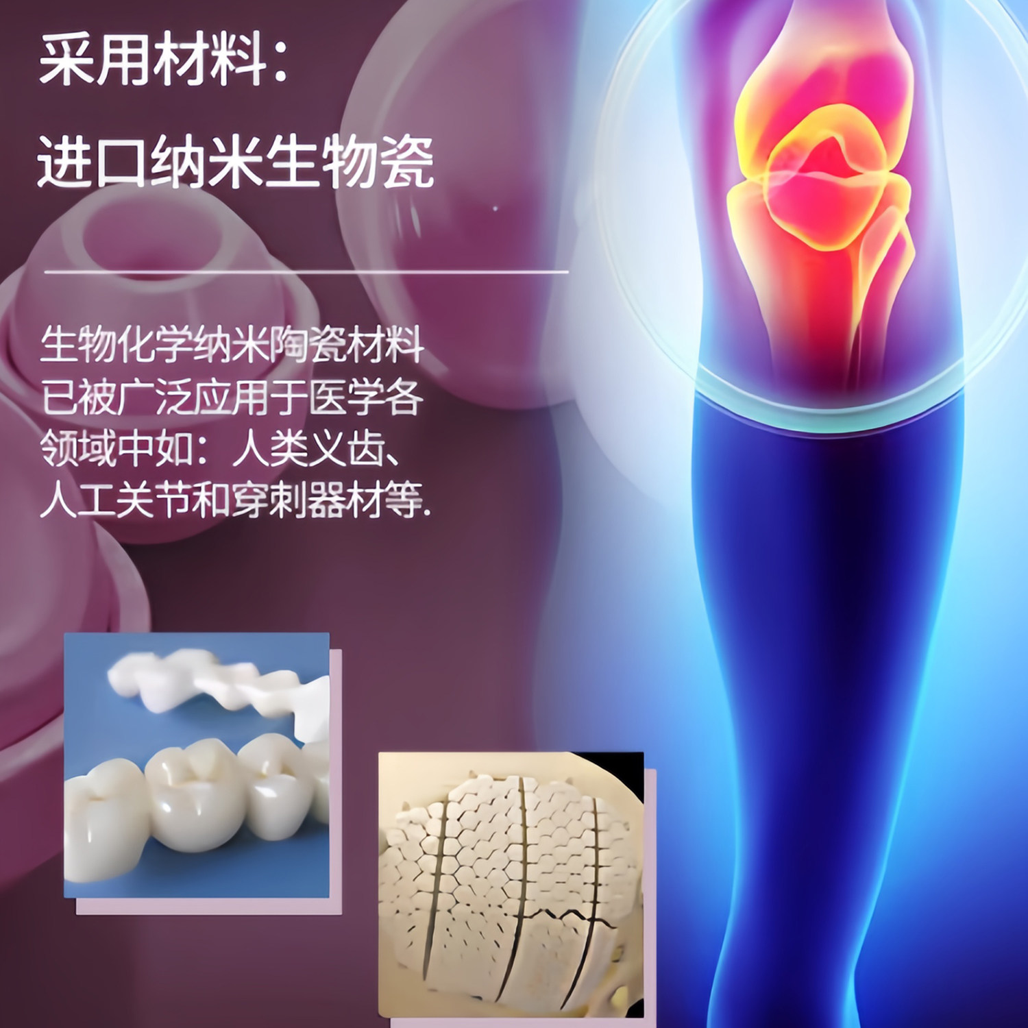 医用生物瓷耳钉养耳洞耳圈睡觉免摘耳骨钉防堵针素圈耳环透明隐形,淘宝优惠券,粉丝福利购,淘宝优惠卷