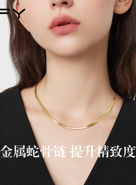 天然巴洛克真珍珠项链叠戴女2026新款淡水吊坠女士钛钢蛇骨链颈链