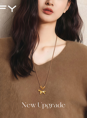 马上有钱毛衣挂饰项链女款2026新款轻奢高级感秋冬马年本命年项链