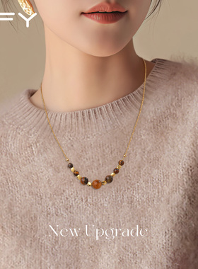 精致高级感虎眼石叠戴毛衣链女2025新款冬季毛衣配饰项链秋冬百搭