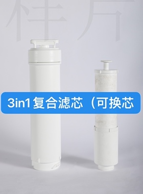 小*米净水器滤芯净船长通用滤芯
