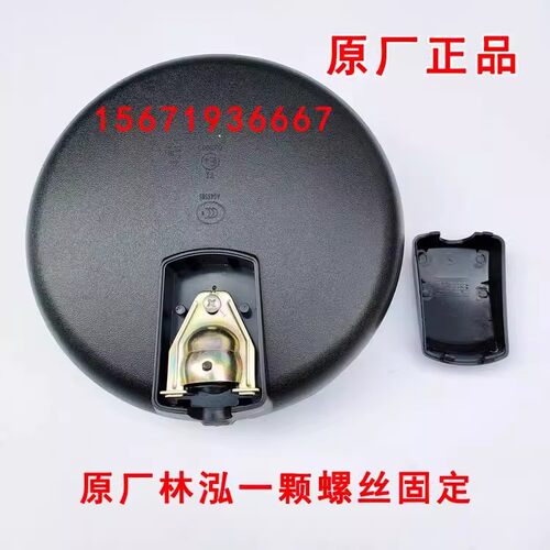 原装东风天龙VL KC天锦VR货车驾驶室车头前下视镜反光镜凸镜圆镜 - 图1