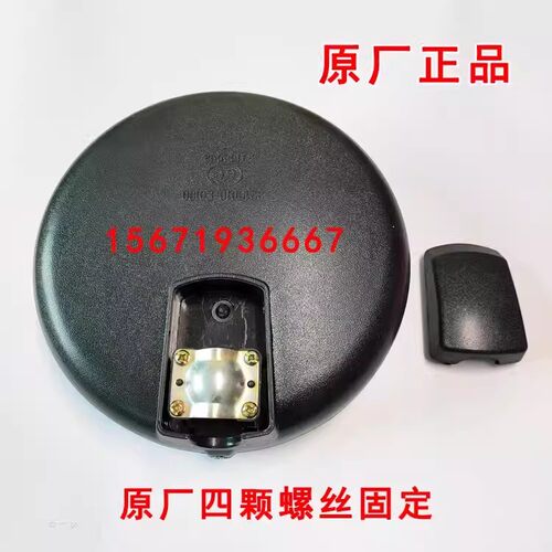 原装东风天龙VL KC天锦VR货车驾驶室车头前下视镜反光镜凸镜圆镜 - 图3
