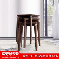 North American black walnut wood high stool solid wood dining chair stool New Chinese full solid wood small stool can be piled up square stool tea table