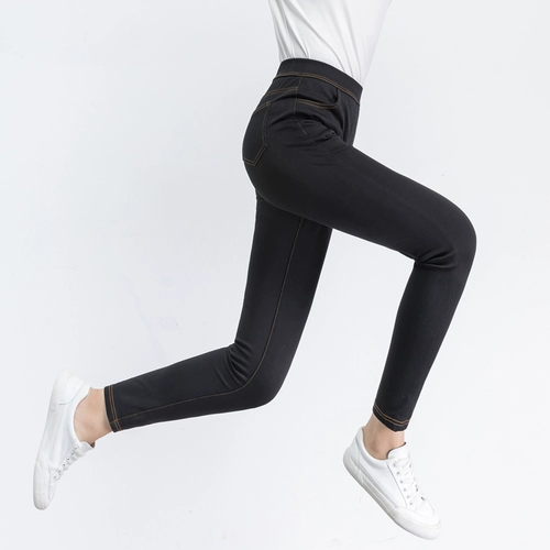 Шелковые джинсы, ультратонкие эластичные трикотажные штаны, эластичная талия, высокая талия, большой размер, по фигуре