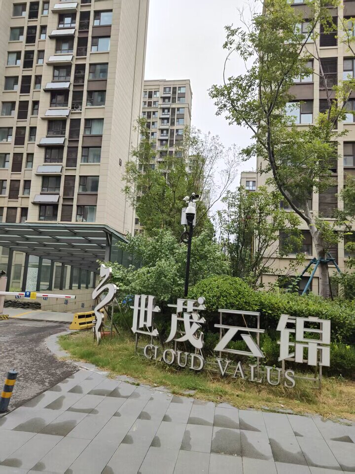 济南市章丘区福康路2666号云锦小区11号楼1-1202号房产一处