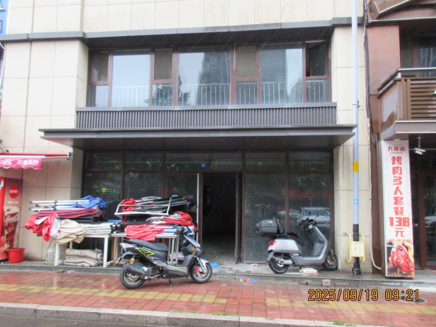 （刑）济南市天桥区桂花苑（国贸花园）93号商铺