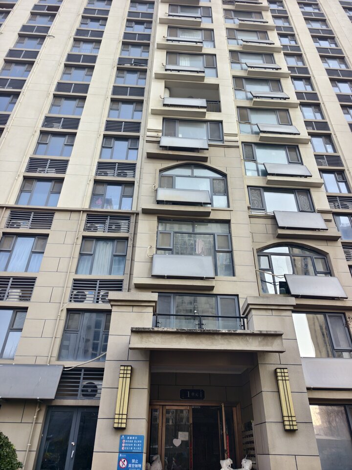 济南市章丘区圣井街道碧桂园凤凰城三期一区7(4)1-2301室房产