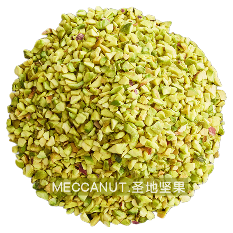 原味熟开心果碎50g坚果粒罐装马卡龙夹馅 烘焙原料点缀冰淇淋蛋糕 - 图3