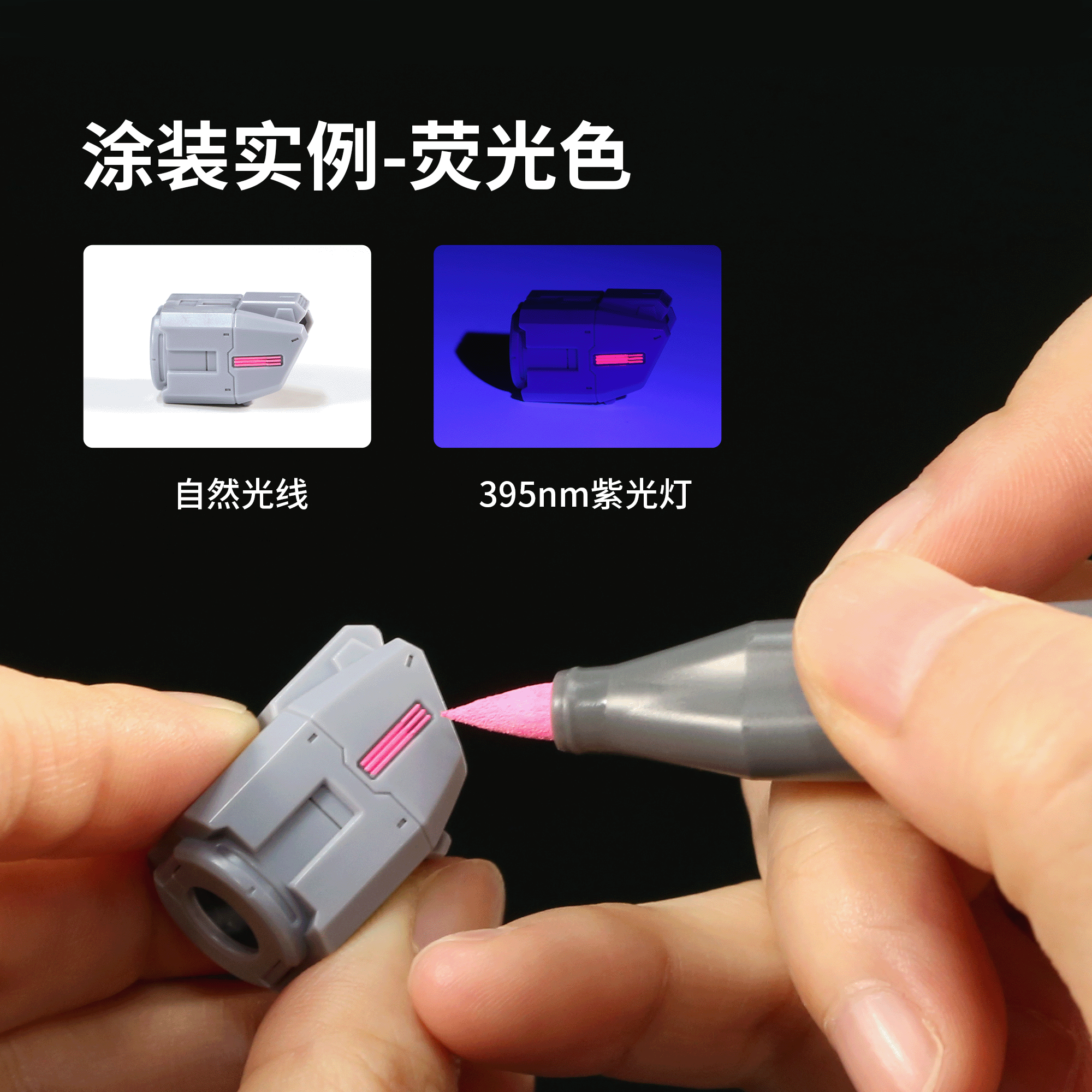 DSPIAE迪斯派模型高达手办制作水性软头上色油漆笔金属色马克笔 - 图2