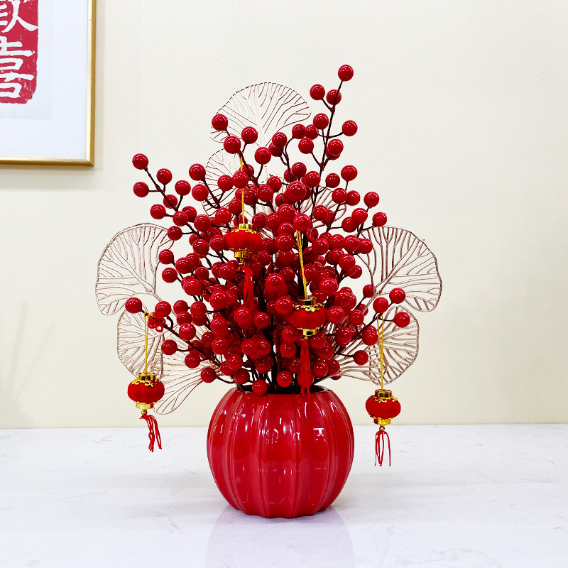 发财果红果假花仿真花摆设客厅餐桌花摆花新年结婚装饰品花艺摆件,淘宝优惠券,粉丝福利购,淘宝优惠卷