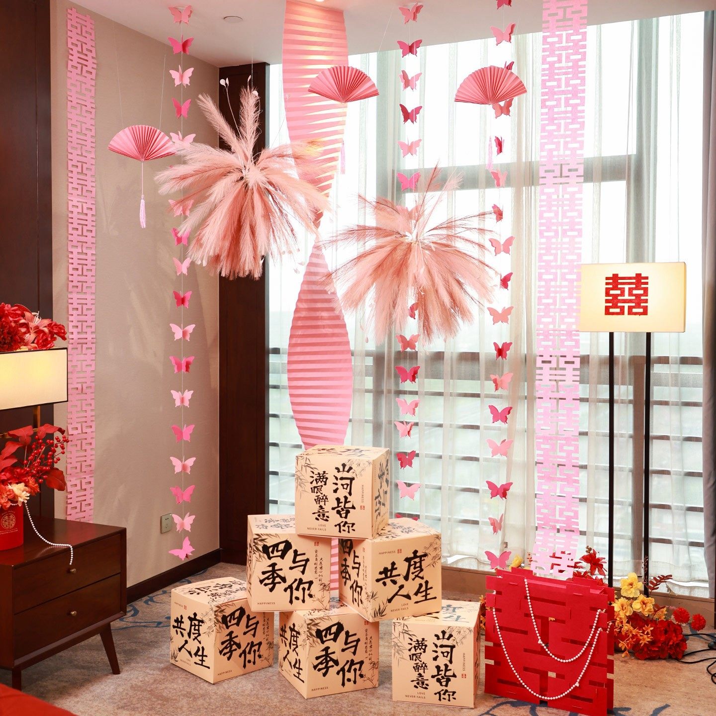 酒店婚房布置套装婚礼囍字客厅晨袍拍照结婚长条喜字贴背景墙SX80,淘宝优惠券,粉丝福利购,淘宝优惠卷