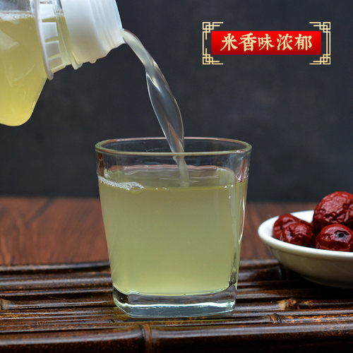 正宗房县黄酒洑汁纯糯米酒甜酒手工半甜型老米酒湖北十堰5斤桶装 - 图2