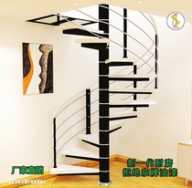 Indoor Rotating Stairs Duplex Penthouse Home Steel Solid Wood Small Loft Apartment Custom Made Round Midpost Rotary Ladder