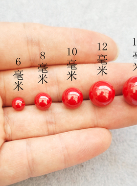 高含量朱砂帝王砂紫金砂