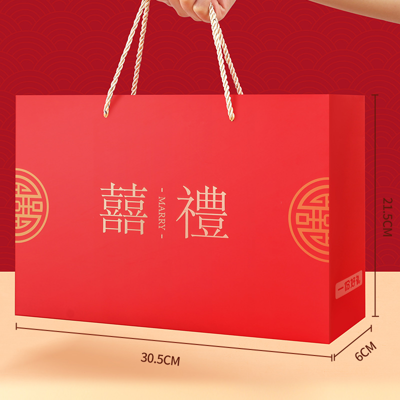 喜糖含糖成品礼盒婚礼酒宴回礼喜饼喜糖伴手礼结婚专用喜糖礼盒装,淘宝优惠券,粉丝福利购,淘宝优惠卷