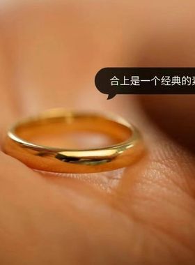 可打开素圈悄悄话情侣戒免费刻字