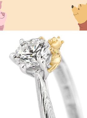 女卡通开口可调节维尼熊戒指对戒