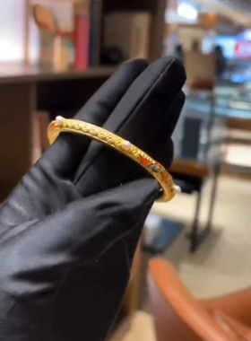 珐琅彩浮雕十里红妆系列锦鲤手环