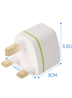 港版转换插头香港澳门英国新加坡英标国标插座转换器电源插头