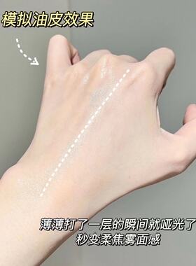 欧莱雅磨皮大王粉饼小样试色恒放溢彩定妆无瑕散粉持妆遮瑕控油
