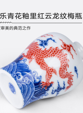 陶溪川景德镇中国风陶瓷饰品装饰摆件文创盲盒小礼品创意陶瓷礼物