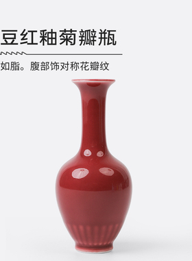 陶溪川景德镇新瓶妃花瓶陶瓷盲盒办公桌客厅摆件文创纪念品小礼品