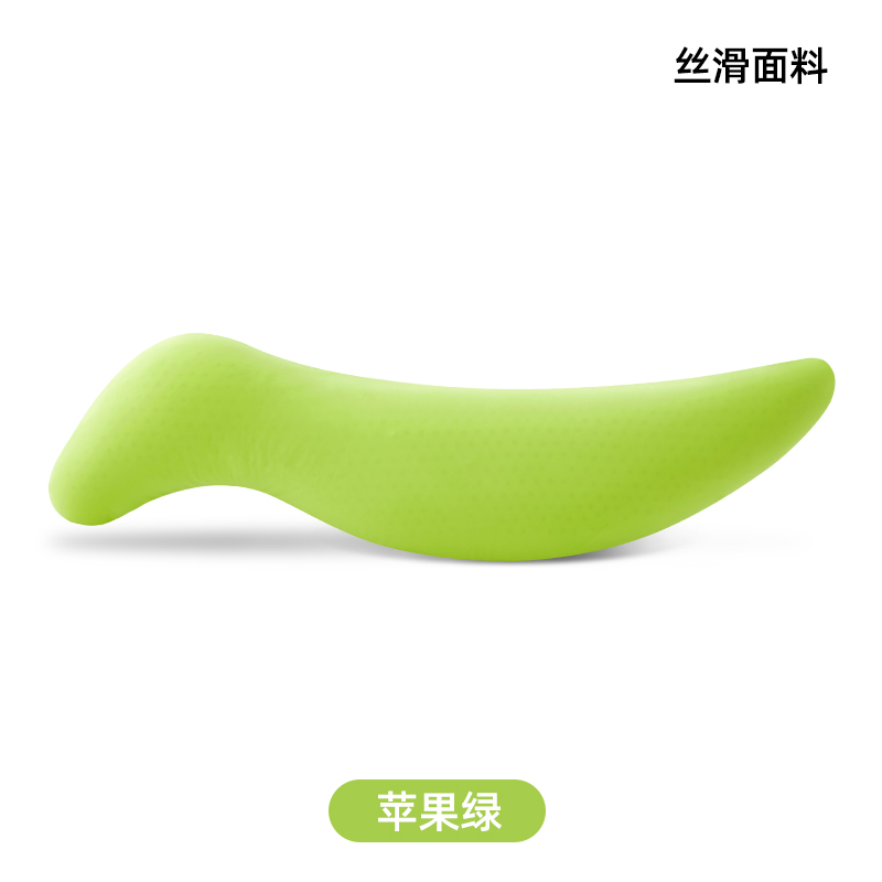 四季款外套乳胶长抱枕海马男女朋友床上睡觉夹腿夏季冰丝凉感外套,淘宝优惠券,粉丝福利购,淘宝优惠卷