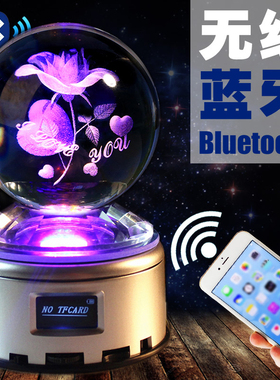 银河系照片毕业送老师水晶球定制